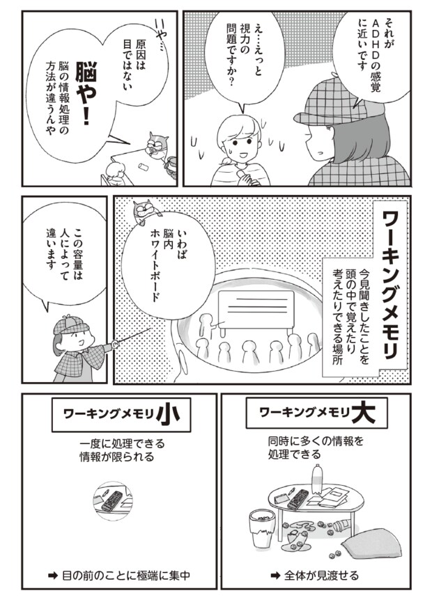 %e7%b8%a6%e9%95%b7 %e4%ba%88%e5%82%99 %e3%81%ae%e3%82%b3%e3%83%92%e3%82%9a%e3%83%bc13