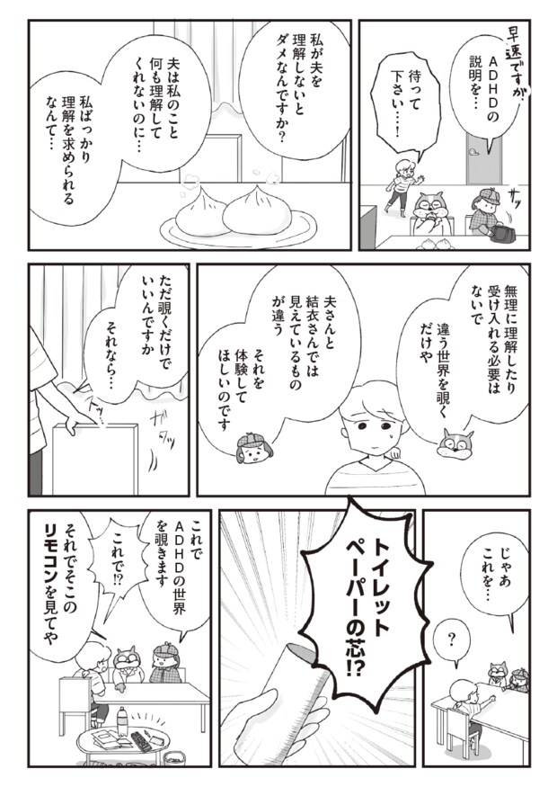 %e7%b8%a6%e9%95%b7 %e4%ba%88%e5%82%99 %e3%81%ae%e3%82%b3%e3%83%92%e3%82%9a%e3%83%bc11