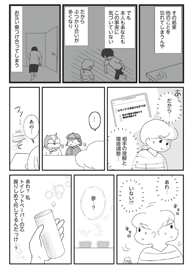 %e7%b8%a6%e9%95%b7 %e4%ba%88%e5%82%99 %e3%81%ae%e3%82%b3%e3%83%92%e3%82%9a%e3%83%bc14