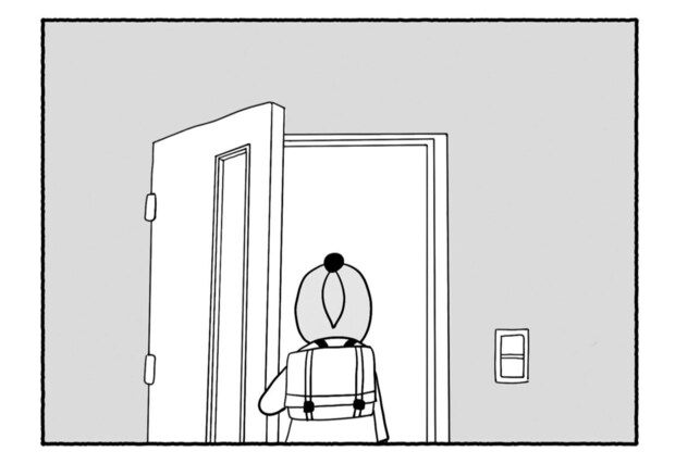 Goukaku 046 7 1507x1039