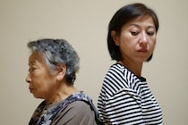 「遺産より、あの時の一言が許せない」相続後に親族と疎遠になった6割の叫びとは？もめる原因は金銭よりも...