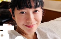 真木よう子さん16歳年下夫と歩いて「お母さんに見られることある」も堂々宣言「全然嫌じゃない」「2人は愛し合っているわけだから」