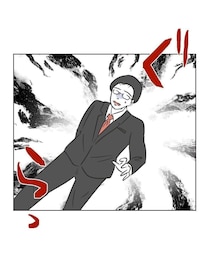 妻がおかしい。隣人トラブルで明るみに出た「妻の非常識さ」にめまい…さらに衝撃発言が！