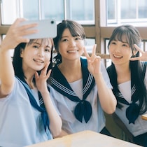 中学受験が終わっても気が抜けない！ 「私立中学に通う子ども」にかかるお金の落とし穴