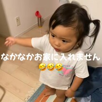 「誰か翻訳してくれー！」2歳娘による玄関先での懸命の訴えにパパ立ち往生、ネットは通訳を熱望