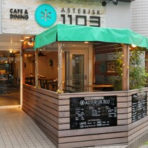 【6日間限定】プロ棋士と“利きイチゴ”やゲームで遊べる!? 渋谷に親子で楽しめる「ゆる将棋カフェ」が初オープン