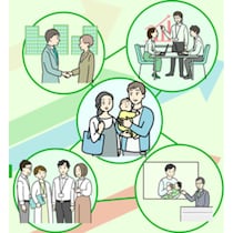 育児は「休み」でなく「大切な仕事」です！ 東京都が育業応援パートナー事業の協力企業・団体を募集