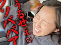 小森純さん「暴言吐かれても全くショックじゃない」息子の反抗期に「序の口だと思っていた」