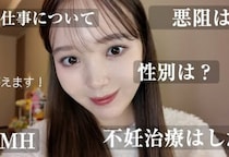 第一子妊娠・藤田ニコルさんのふっくらお腹が可愛すぎる…！ 「今しかできない」大胆デニムコーデが斬新