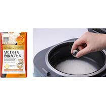 炊飯器にポン！で脂肪燃焼をサポート⁉ マツキヨの「炊飯カプセル」が気になる。お米が美味しくなる一石二鳥のケアが新習慣に？