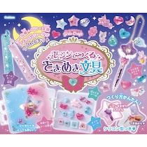 小学生に大流行「ぷっくりシール」が家で作れる！学研の新作キットが凄すぎる。UVライト不要＆シール帳も手作りして友だちと交換！