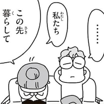 311の被災地で起きていたこと。火事場泥棒に原発事故、そして仕事。1歳と被災した家族の運命は？