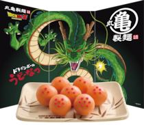 ワクワクすっぞ！丸亀製麺が「亀仙流」に弟子入り⁉全7種のドラゴンボールうどーなつに仙豆…今、食卓に神龍が舞い降りる！