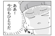 311被災から1週間。ネットは根拠なしの情報やデマばかり。1歳の子と二人きりの暮らしに孤独と不安が積み重なって…