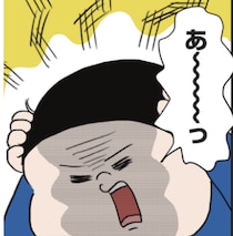 中学受験で一番大変な時期は小6じゃなかった！ 中学受験における小5の壁に家族で大混乱