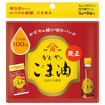 「その発想、待ってた！」創業168年のかどやが放つ“個包装ごま油”が神。お弁当もキャンプも、開けたての香りで無敵になる