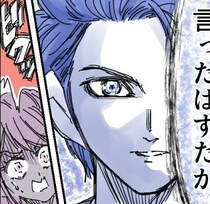 「あなたは卑劣だ！」育休中の先輩をこき使う後輩女子に一喝！ 職場で修羅場が発生!?