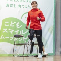 挫折は「希望やチャンス」に。パラアスリート・谷真海さん＆栗山英樹さんが中学生に贈る“夢をかなえるヒント”