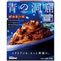 パスタソース「青の洞窟」がリブランディング！ プレミアムな味わいをさらにワンランク上へ
