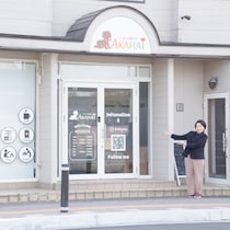 南相馬市に子どもの見守り×仕事支援×交流支援を融合したサードプレイス「AKAHAI」誕生