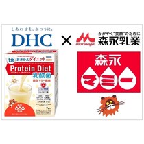 小さい頃から親しんだあの甘酸っぱい味で、理想のボディを目指す……！DHCプロティンダイエットと森永マミーが夢のコラボ