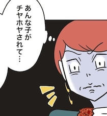 自分のハンドメイド作品がSNSで大バズ！ でも、これが地獄の始まりだった…