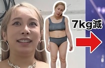 双子を帝王切開で出産「産後3ヶ月は何もしなかった」人気YouTuber・ありしゃんさん、産後ダイエットの全貌を公開