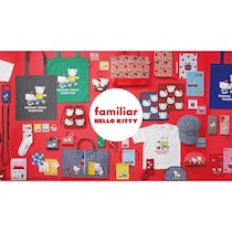 ファミちゃんとキティちゃんが並んでるだけでもう優勝。ファミリア×ハローキティのコラボアイテムが全21型登場