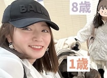 紺野あさ美さん「ちょっと大変なことになりました」4児連れワンオペで北海道⇒沖縄、まさかの事態に愕然「空港でいつも事件が起きる」