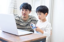 子どもはスポーツ選手になりたい。親は公務員に就かせたい——2026年版ランキングで見えた、親子の"夢のズレ"がリアル
