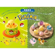 ポケモン好きな子どもへのこどもの日プレゼントはこれ！コージーコーナーのギミック付きポケモンギフトBOXもGWの手土産にも◎