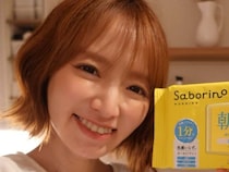 紺野あさ美さん「風呂鬱になる」ワンオペ四人育児のリアルが壮絶　夫・杉浦稔大投手は中日移籍