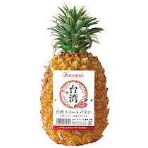 【こどもの日限定】「色がかわる!?魔法のドリンク」とは？ 小学生サイエンス料理教室が開催