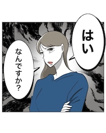 警察沙汰!? ママ友が娘にしたことはもはや傷害事件では…話しかけてきたママ友にピシャリ！