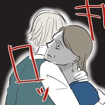 衝撃の展開！社長を尾行した先での熱い抱擁、只者ではない視線を感じた…