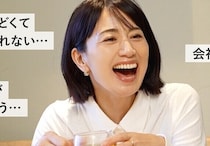 東原亜希さん、「娘の傷ついた顔が忘れられない」涙を流す二児の母にかけた言葉「私もすごく悩んでた」