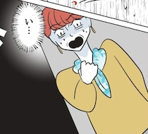 社長を尾行していたら…社長夫人の鋭すぎるにらみにゾクッ「こっちを見てた…」