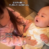 「すべてが尊い」「心が洗われる」泣き出した生後3ヶ月弟に、すっとんできた4歳姉。そっと涙を拭き、タオルをかけ、次は…？