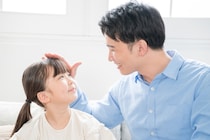 脱・「ママがいい！」娘に好かれるパパになるには