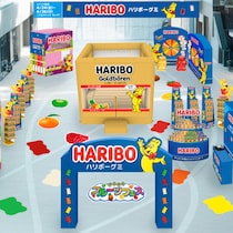みんなでハリボー！でおなじみHARIBOのイベントが二子玉で開催。ゴールドベアの巨大ぷにぷにテントも登場！
