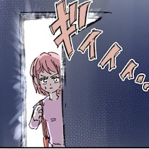 休みのはずなのに…別居中の夫が怪しさMAX。不審に思いアポなし帰宅をすると!?