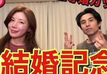 「もう結婚13年!?」仲里依紗さん＆中尾明慶さん夫婦のリアルすぎる会話「子どもが離れたら…」本音に反響