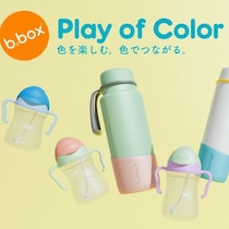 【水分補給の日に、マイボトルづくり】豊富なカラーから選べるカスタマイズ体験イベントが渋谷で開催