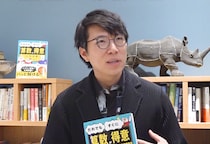 「赤点4つの落ちこぼれ高校生」が京大院卒⇒一流企業を1年で退職した理由。高学歴YouTuberはなぜ勉強嫌いの気持がわかるのか