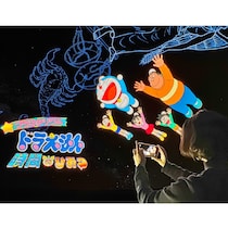 「いつまでも寝ていられる世界」を作りたいのび太は…ドラえもんの物語をプラネタリウムで体験