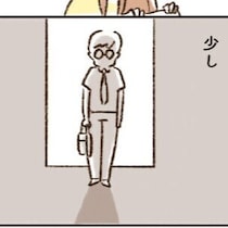 夫の失踪から1週間。玄関ドアの開く音がした――立っていたのは
