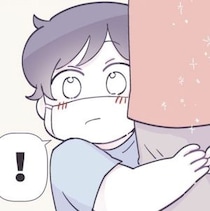ドクターイエローの靴をほめられた男の子が、恥ずかしそうに脱いじゃった……するとそこには!?【ドヤムフ顔の理由】