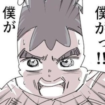 それはさすがに無茶かも…妻「赤ちゃん育てながら修行します」その決意に夫が声を上げた!!