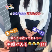 ごはん先 vs お風呂先、正直どっちが楽？ 共働き帰宅後ルーティンの「リアルな本音」を集めたら共感しかなかった！