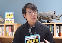 「赤点4つの落ちこぼれ高校生」が京大院卒⇒一流企業を1年で退職した理由。高学歴YouTuberはなぜ勉強嫌いの気持がわかるのか